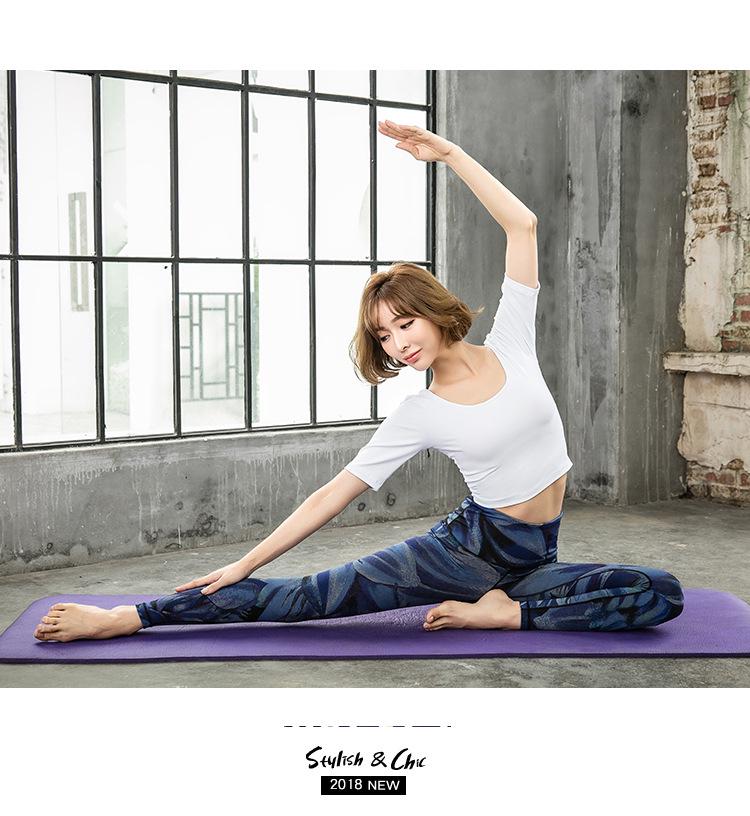 New Women's High-Waist Digital Jacquard Yoga & Running Leggings