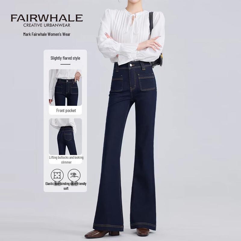 Mark Fairwhale Women's High Waist Flared Jeans