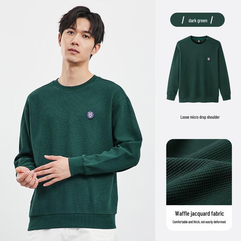 SEPTWOLVES Men's Autumn Long-Sleeve Loose Sweatshirt