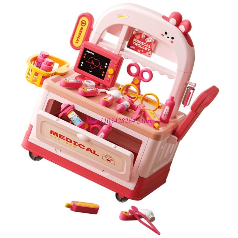 Educational Medicals Role Playing Set Realistic Doctor Kits Medicals Cart Tool and Accessories for Kids Entertainment CN
