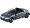 Tomica Tomica Gift Convertible Car Selection