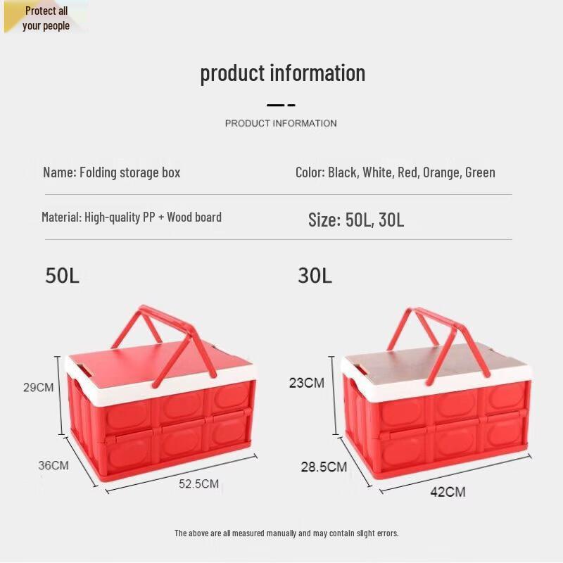 Foldable Portable Storage Organizer Box