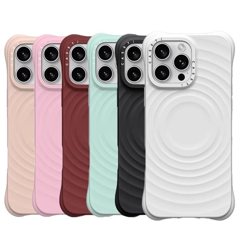 Applicable To iPhone17 Mobile Phone Case Summer Dopamine Ripple Magnetic Suction Apple 16 True Liquid Protective Case