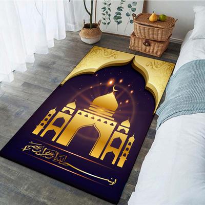 Religious Carpet Turkish Prayer Rug Ramadan Rug Prayer For Woman Personalize Prayer Mat Muslim Carpet Islam Rug Religious Belief