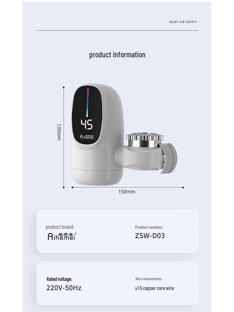 Instant Hot Water Quick-Heating Kitchen Faucet