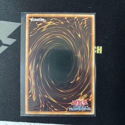 Blue-Eyes Toon Ultimate Dragon RV01-JP005 Secret Rare Revolution Booster Yugioh