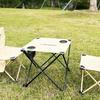 Randonnée et camping – Vaisselle de camping