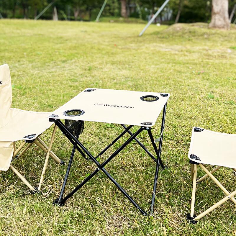 

Westinghouse MN18A Outdoor Camping Picnic Set