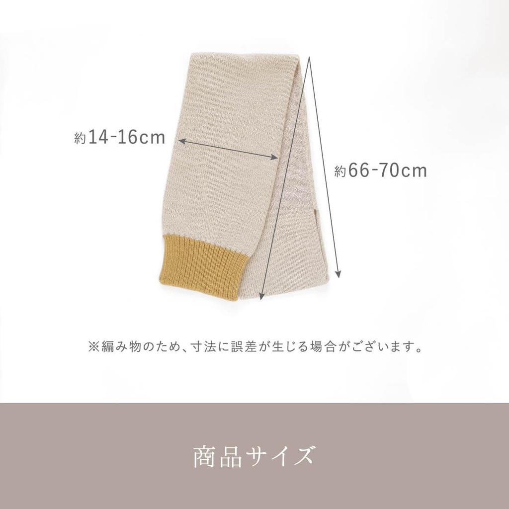 Kinuya SO7365 Silk Cashmere Wool Blend Scarf with Double Silk Inner Navy Blue Knit,