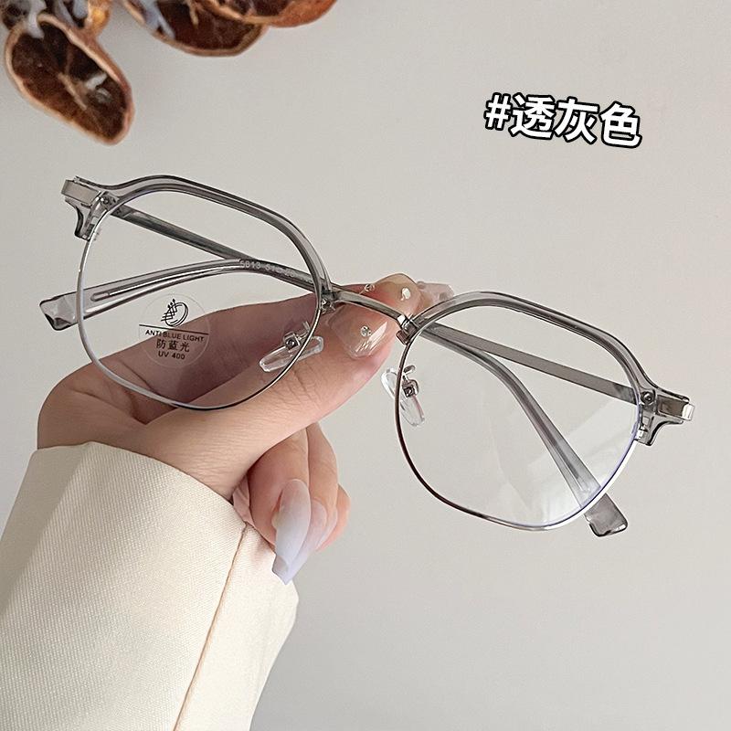 New Fashion Women'S Eyeglasses Frame  Material Semi-Rimless Eyeglass For Men Blue Light Blocking Man Glass