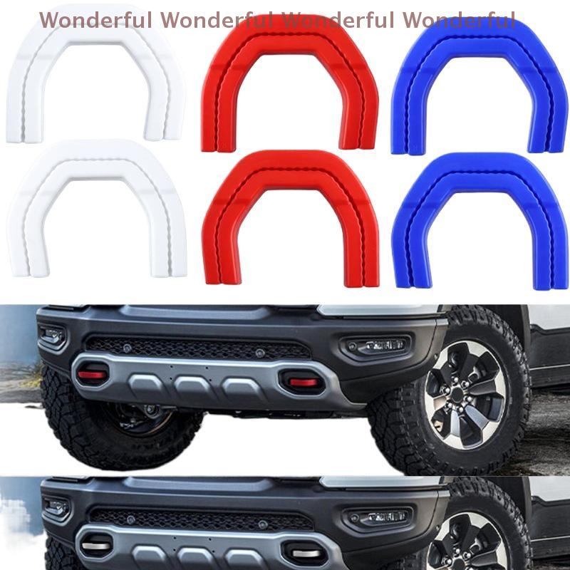 2pc Set Decorative Towing Hook Covers for Dodge RAM 1500 Models 2019-2024