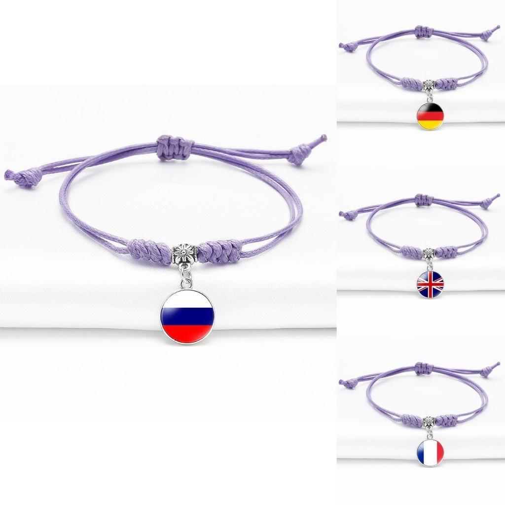 Purple Stylish Unisex Charm Bracelet With European Country Flags Length Adjustable