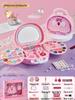 Princess Makeup Box: Washable Children's Cosmetic Set with Lipstick & Nail Polish - Perfect Birthday Gift for Girls