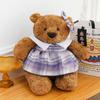 Barcelona Bear: Cute & Soft Children's Plush Doll for Home Decoration