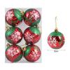 6Pcs/box 6cm Christmas Ball Ornaments Xmas Tree Hanging Pendant Christmas Decorations for Home 2025 Navidad Natal New Year Gift