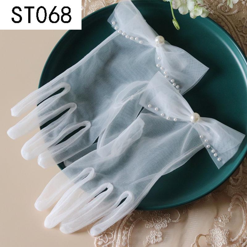 Lace Pearl Satin Bridal Gloves - Short Wedding Photo Accessory