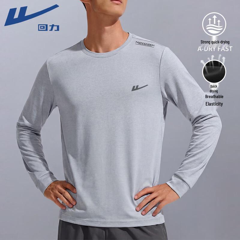 Warrior Men s Long Sleeve Quick-Dry Crew Neck T-Shirt M