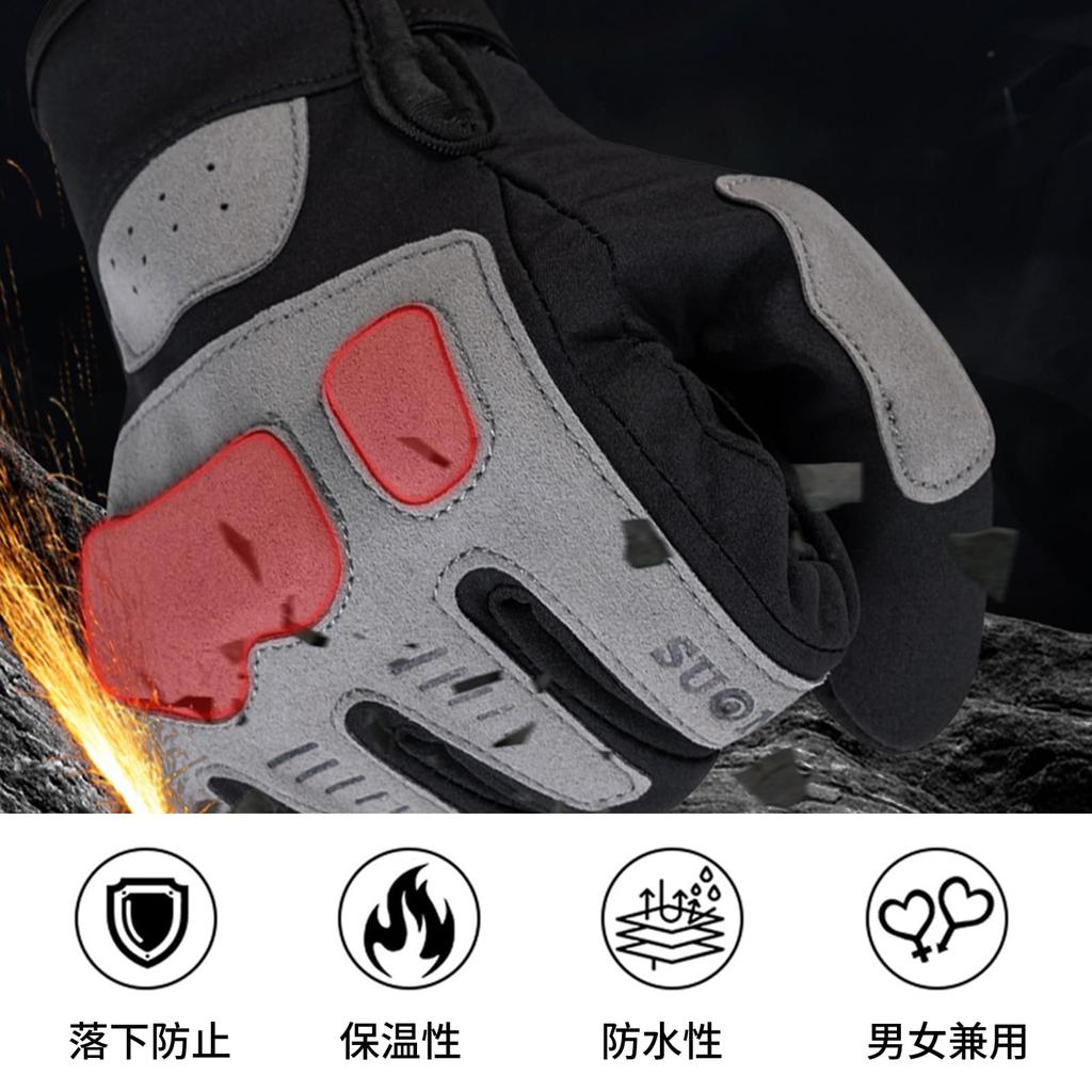 Motorcycle Gloves for Autumn and Cold Touchscreen Winter, Protection, Thermal, Water-Repellent, Non-Slip, Shock-Resistant, Compatible, Unisex, Racing,
