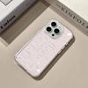 Line Art Cat Phone Case for Apple 17/16 Promax, 15 with High-End Feel, 14 Promax, 13 Pro - Hot Seller
