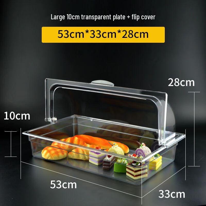 Acrylic Food & Cake Dust Cover