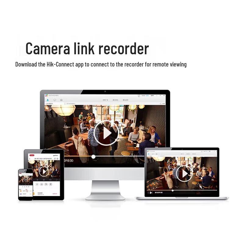 Hikvision Full-Color POE Network Security Camera