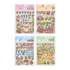 Yuezhen Dreamland 3D Cartoon Landscape Stickers for Kids