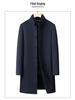 Men's Single-Breasted Stand-Collar Wool Gabardine Trench Coat - Business Casual Long Jacket