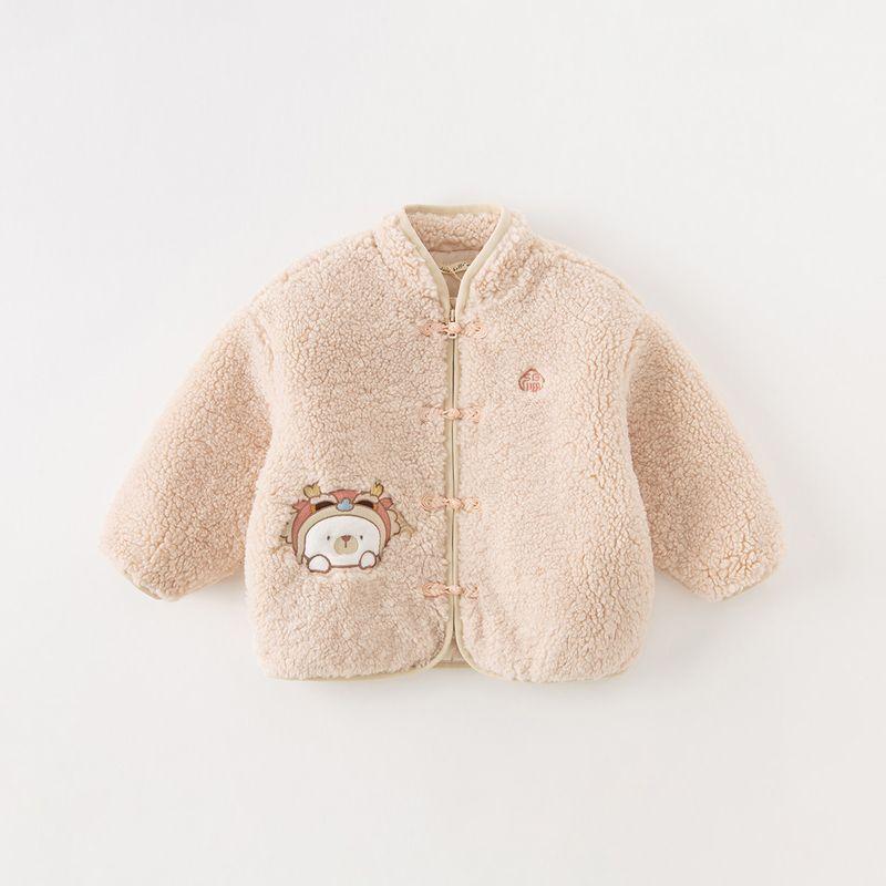 & Bella Children s Cotton Clothes Winter Boys National Style New Year Red Cotton Coat Baby Thickened Heattech New Year Clothes Children s Clothing Apricot [Ready in Stock] 90