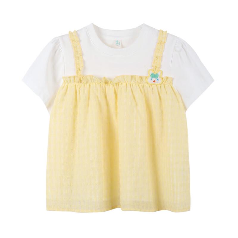 Girls' Faux Two-Piece Plaid Short Sleeve Shirt