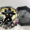 Enchanted Witch Cat Umbrella: A Magical Companion for Outdoor Adventures - Auto-Opening & Closing, Lightweight and Durable