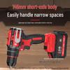Chigo 21V Cordless Brushless Impact Hammer Drill CN Plug (adapter Included)