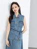 Vintage Charm Denim Vest & Skirt Set - Waist-Cinching Lace-Up, Sleeveless Lapel Top for Versatile Style