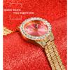 Stylish Roman Full Diamond Calendar Waterproof Luminous Women's Watch