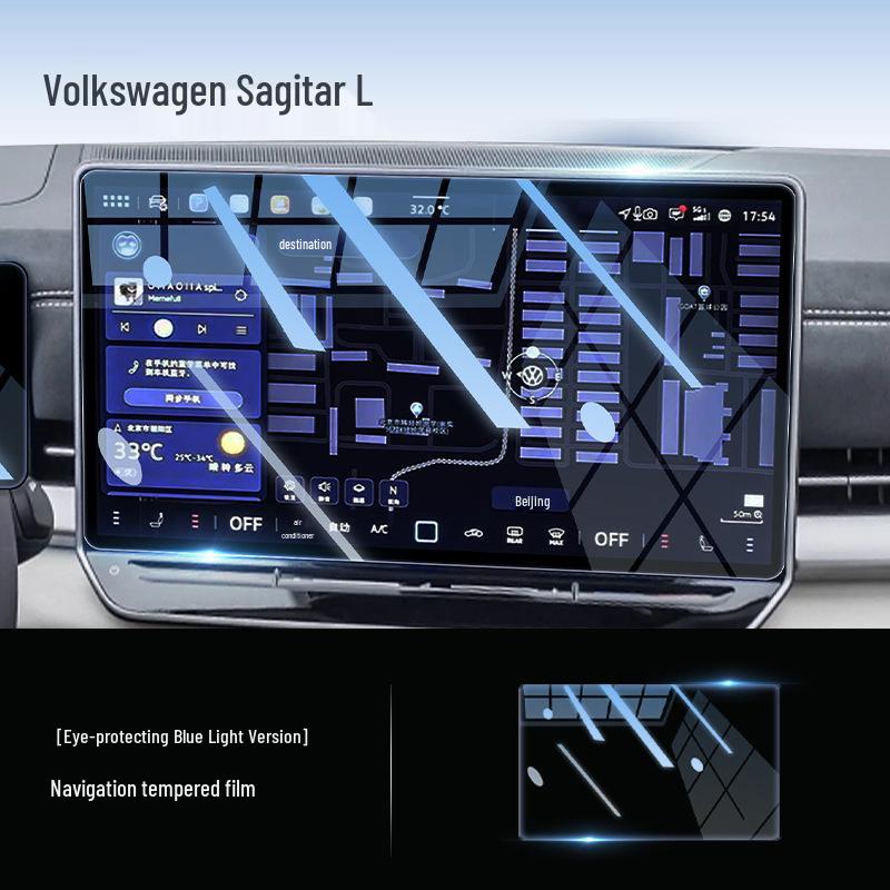 Volkswagen Sagitar L Tempered Glass Screen Protector for Central Control Navigation Film