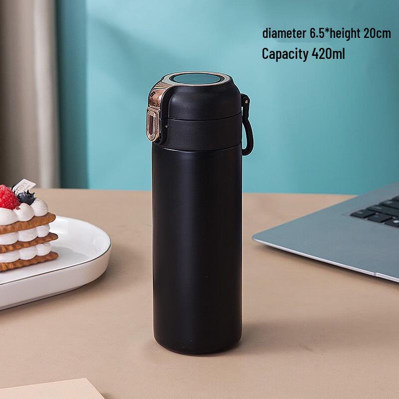 Shuangqi Pea Smart Digital Display Insulated Travel Mug