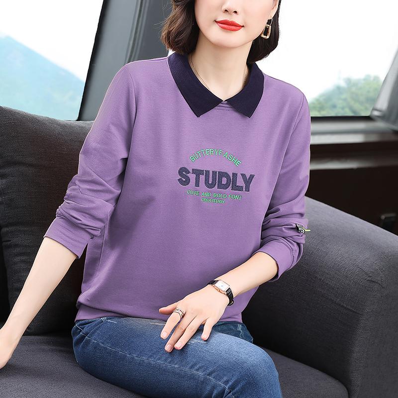 

Женская толстовка 4XL, весенняя новинка, укороченная рубашка с длинными рукавами, высококачественный нишевый дизайн, свободный утягивающий модный топ XL фиолетовый