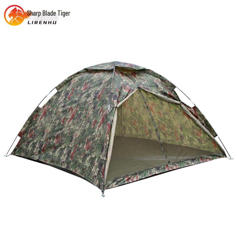 Razor Tiger Camouflage Starry Sky Breathable Camping Tent