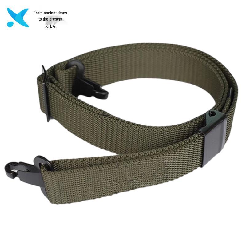 Xilai Multi-functional DSLR Camera Strap