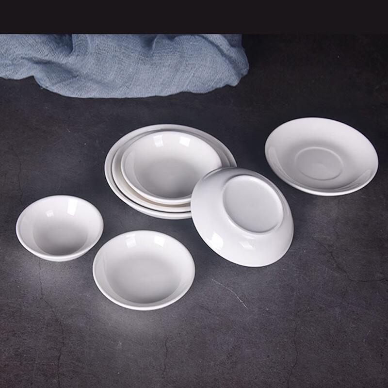 Zhishi Ceramic Pure White Dipping Sauce Dishes