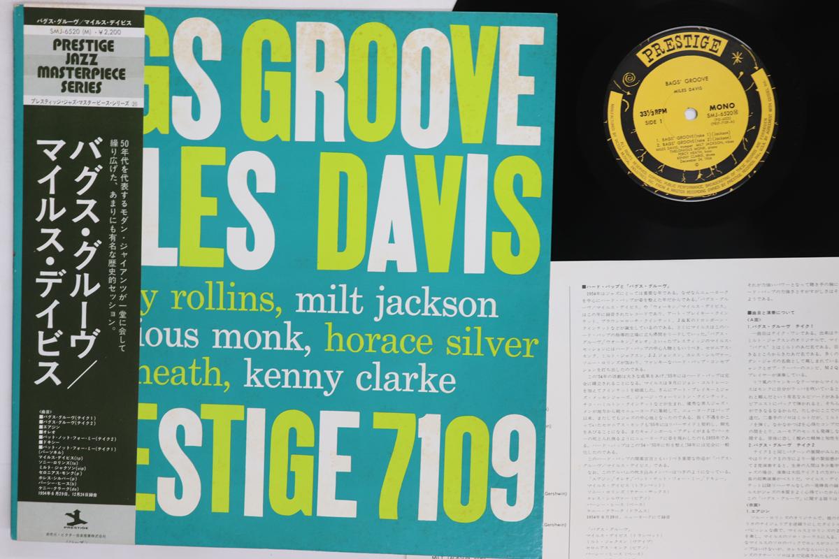 

Виниловая пластинка MILES DAVIS Bags Groove SMJ6520 PRESTIGE 1976 Япония Obi Джаз Б/у