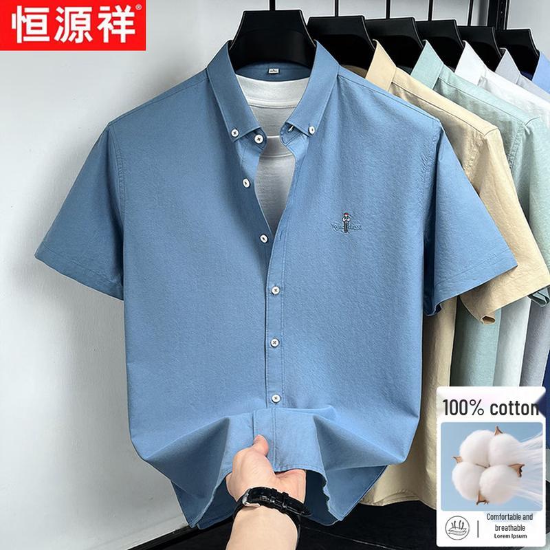 Hengyuanxiang Men s Xinjiang Cotton Short-Sleeve Casual Shirt 3XL