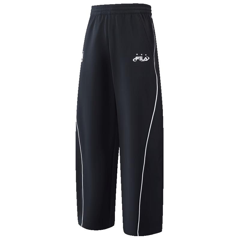 

FILA Girls Knit Sport Pants 160