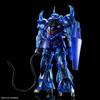 MG Gouf Event Limited Mobile Suit Gundam Plastic Model Kit 1/100 Ver.2.0 [Clear Color] Pre-colored