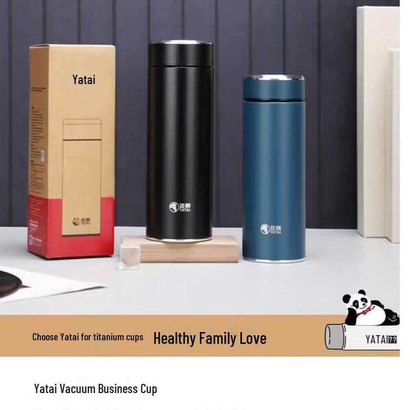 YATAIY Insulated Tea Mug with Filter
