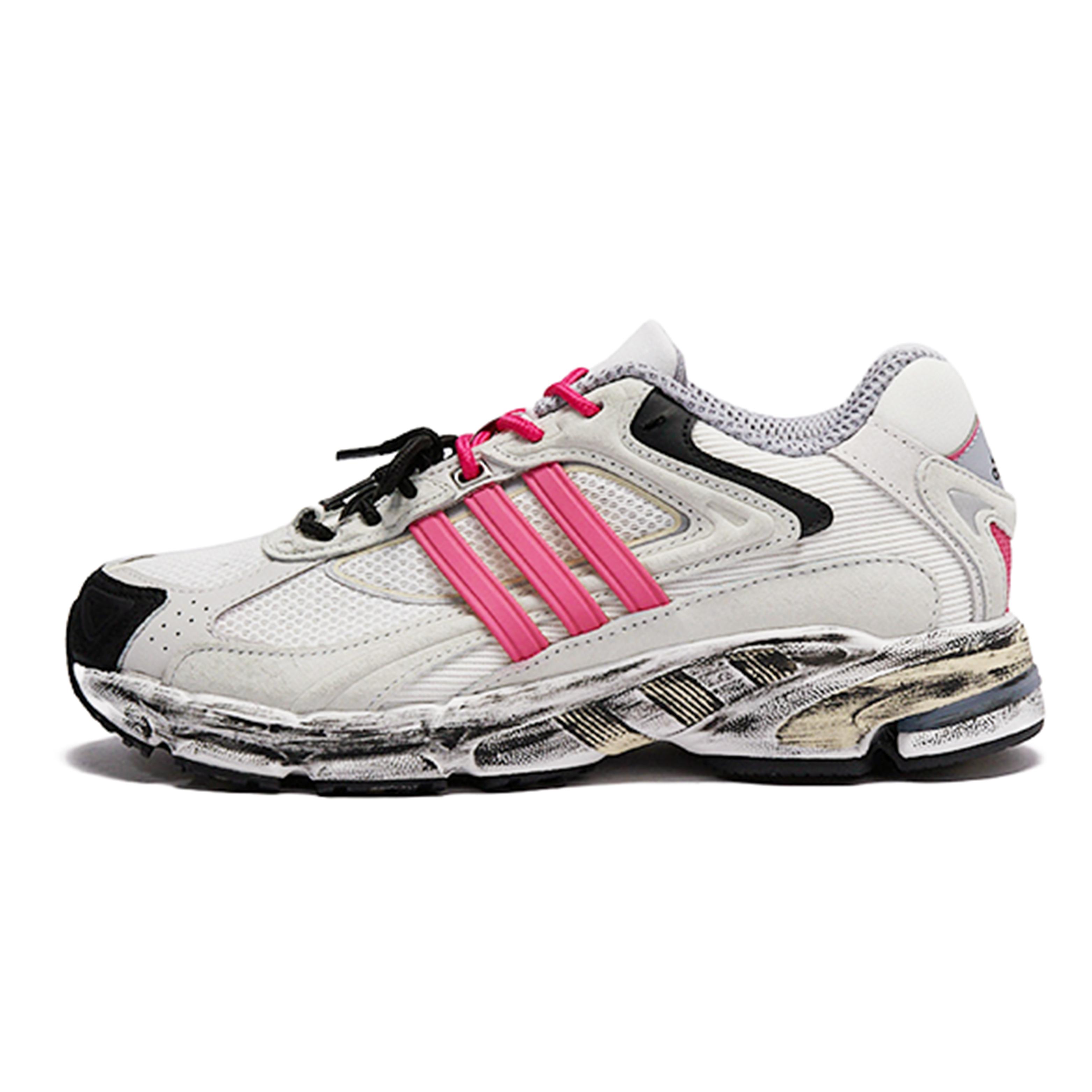 

Adidas Originals Response Slip Resistant And Abrasion Resistant Coverage Low top Running Shoes Unisex Gray Pink GZ1562(Team15-) 44⅔