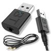 Bluetooth 5.0 Adapter Transmitter Receiver with 3.5mm Jack Input