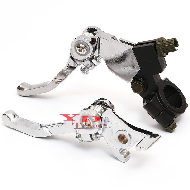 Off-Road Motorcycle & ATV Modified Stunt Brake/Clutch Lever Handlebar with Horn