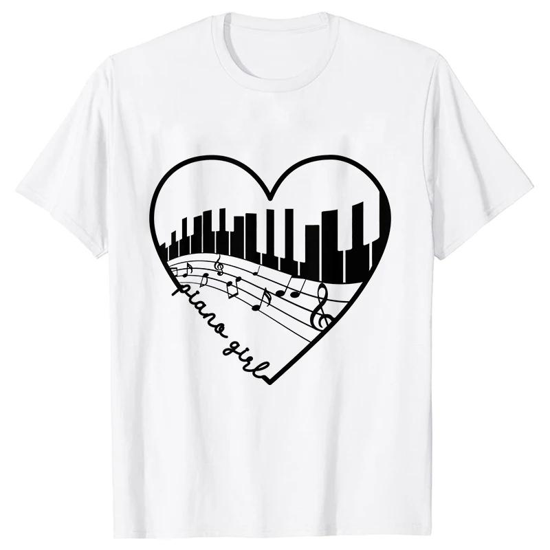 Make Music Graphic Print T-Shirt Women Girls Pianist Piano Teacher Tshirt Tops Female Summer Fashion Tee Shirt Femme Streetwear