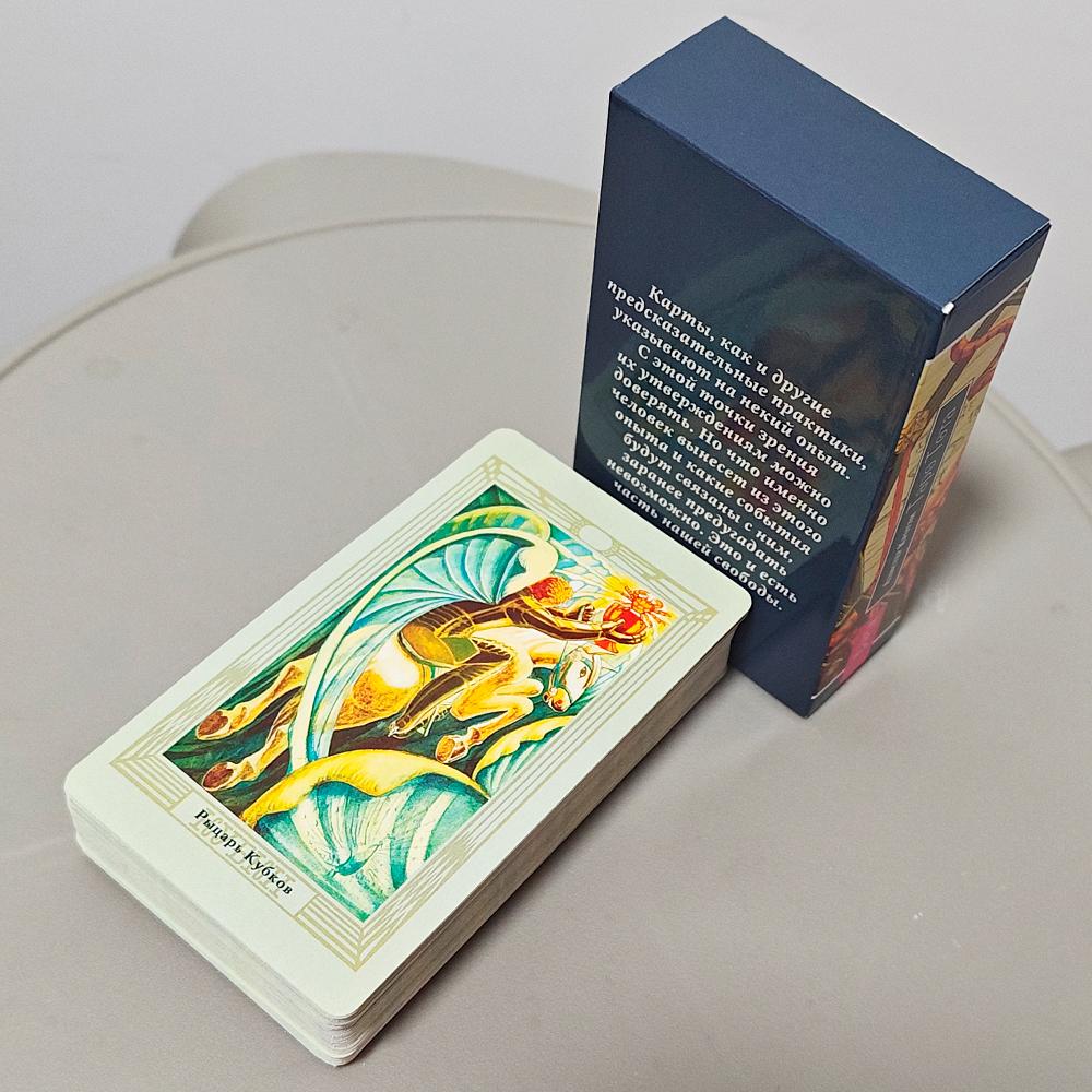 Aleister Crowley Thoth Tarot Deck 78 Tarot Cards 10.3*6cm in Russian Language Divination Oracle Card Set