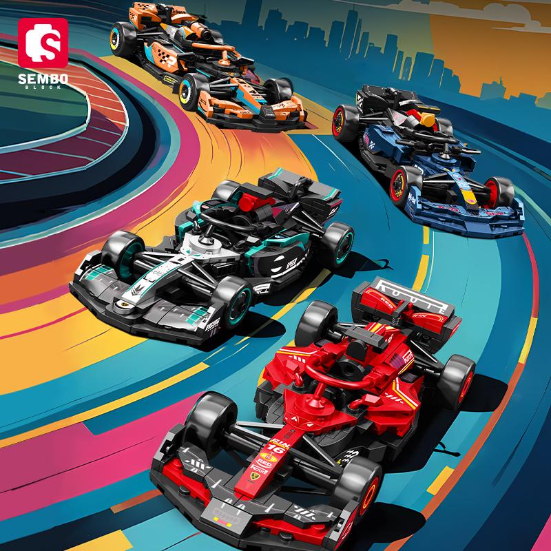 SEMBO BLOCK BK8 City Sports Car Racing Model Assembly Building Block Technology Supercar Vehicle Bricks Toys Boys Birthday Gifts